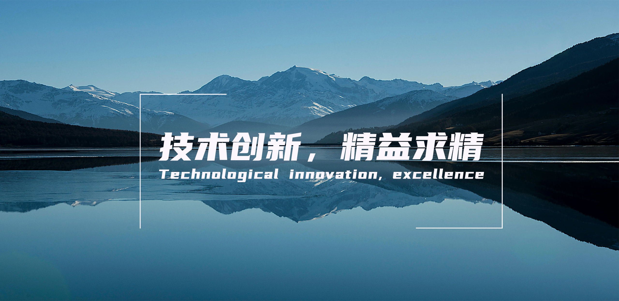 企业微信截图_17449450456962