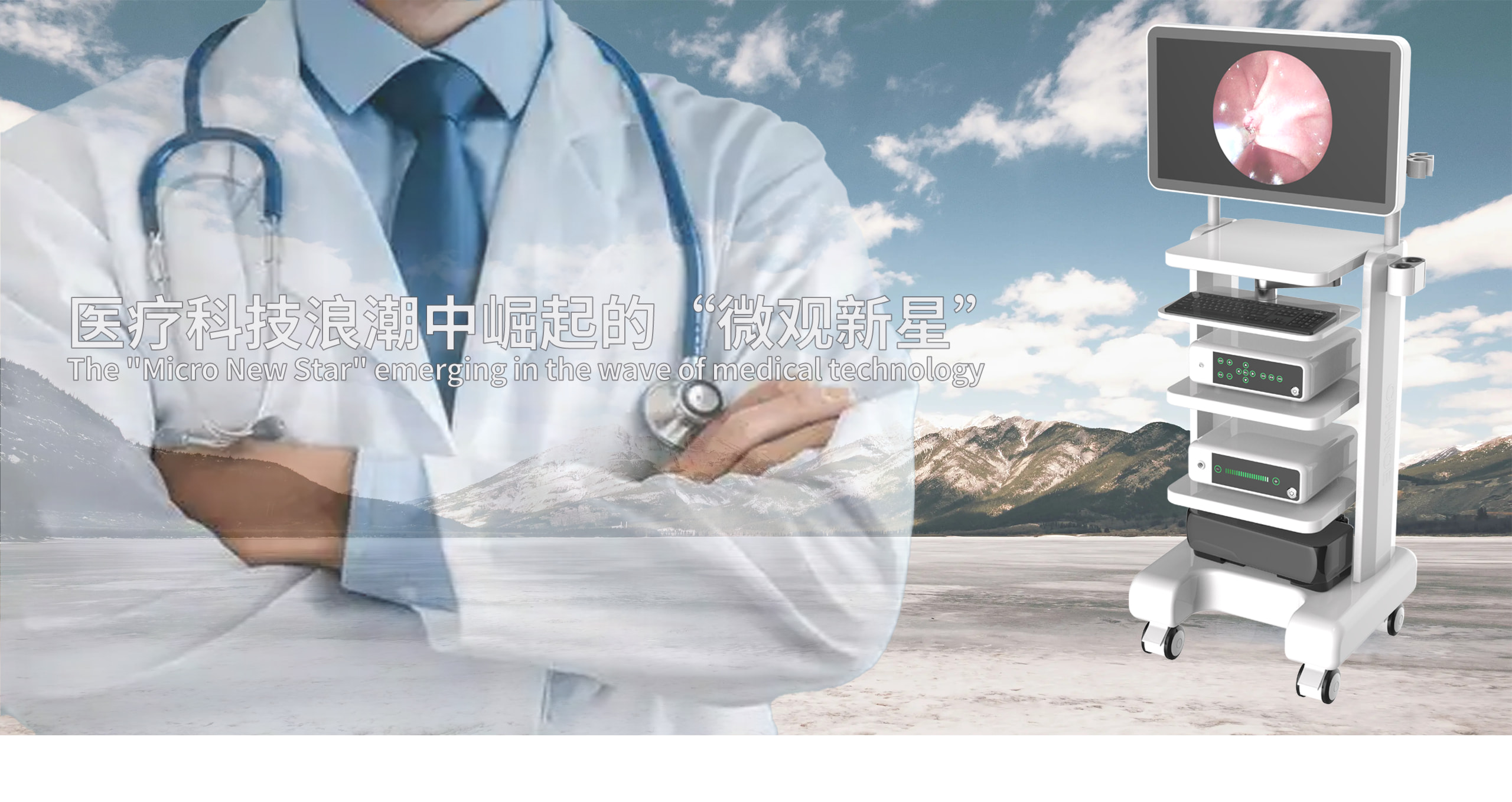 企业微信截图_17449451567501