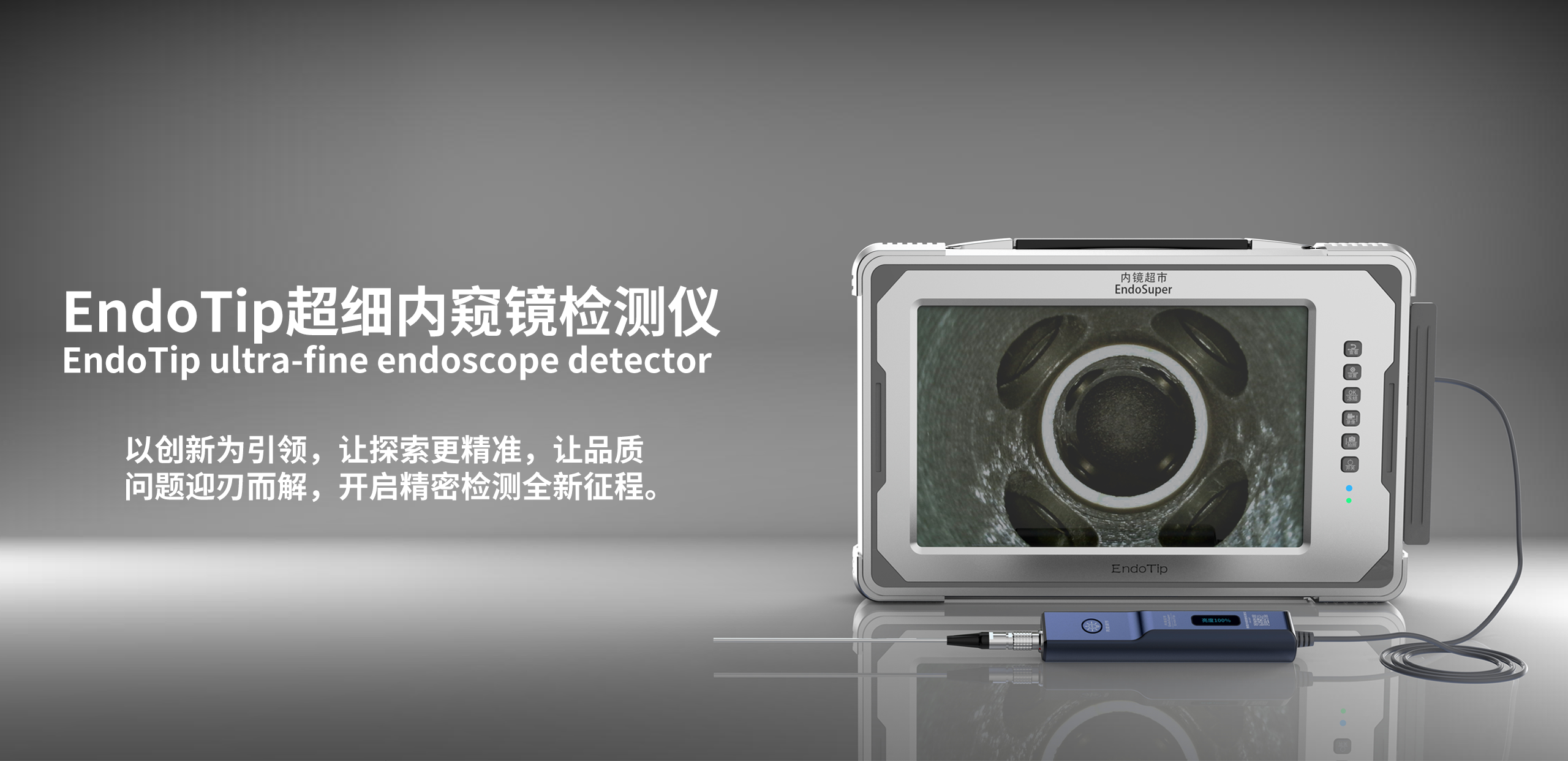 企业微信截图_17458358171989